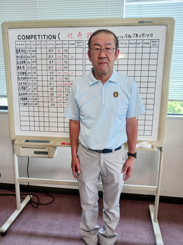 6月壮寿杯